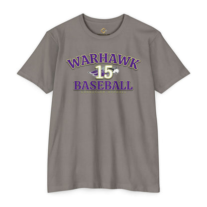 15 - Landen Seymour DIII College Baseball Player